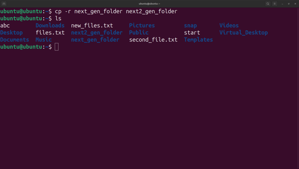 sp-group-of-institute-ubuntu-terminal-commands